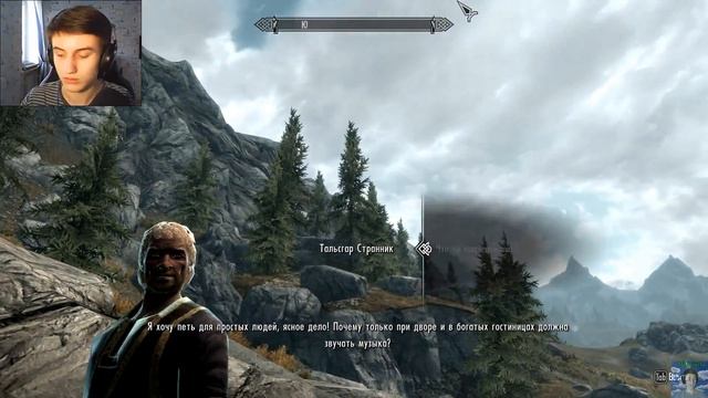 The Elder Scroll's 5: Skyrim►5 СДАЛИ САДИЮ►Прохождение смотреть онлайн