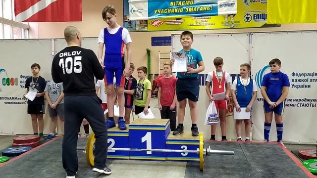 22.02.2020 года награждение на Чемпионате Запорожской области по тяжелой атлетике  до 13 лет.
