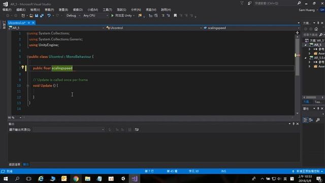 Augmented Reality Tutorial for Beginner 5: User Interface(UI) AR model with Unity3D and Vuforia смотреть онлайн
