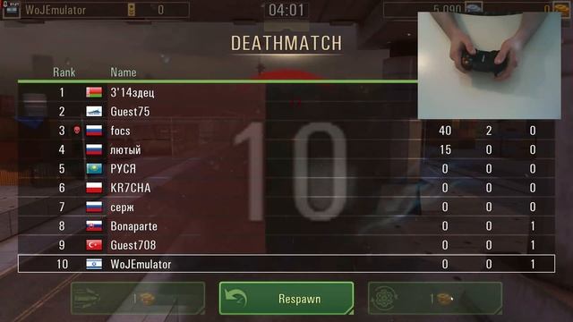 World of Joysticks XInput Emulator v1.757 - Playing in WWR смотреть онлайн