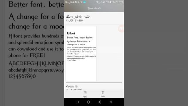 How To Change your Mobile Font No root Permission смотреть онлайн