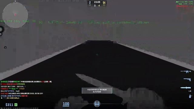ze_lucidTRIM - CS2 Zombie Escape смотреть онлайн