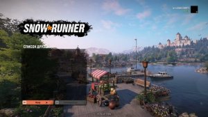 SnowRunner по сетки на пиратке