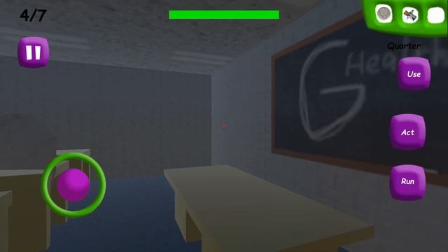 Uhh.... смотреть онлайн