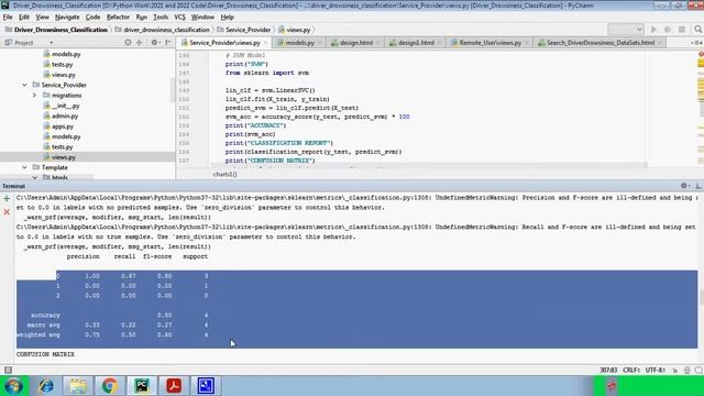 Driver Drowsiness Classification Based on Eye Blink and Head Movement Features Using the k NN Algor смотреть онлайн