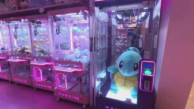 Китай, Сямен (Xiamen), Jul 2024, Xiamen Powerlong One City Mall, игровые автоматы кран/клешня смотреть онлайн