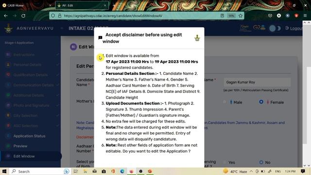Airforce Agniveer Edit Window Opened 2023 | Airforce Form Edit Kaise Karna Hai? | Step By Step смотреть онлайн