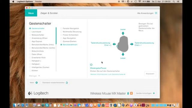 Logitech MX Master Software Einstellungen mac tag смотреть онлайн