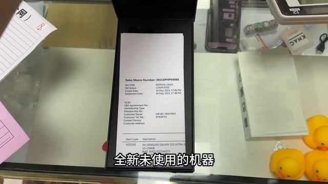 港版 三星Galaxy S23 ultra 价格暴跌到6000多元，粉丝立马要了一台，这价格真的香！ смотреть онлайн