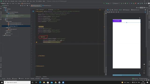 AndroidTableLayout смотреть онлайн