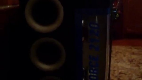 Magnat Megaforce 2120