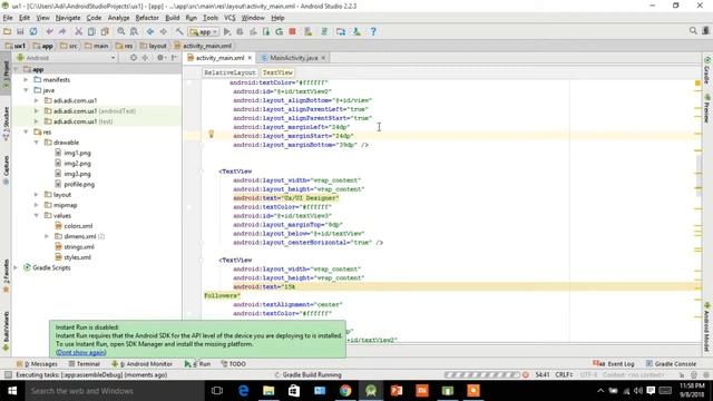 Modern Profile UI in Android Studio | Android Studio Tutorials смотреть онлайн