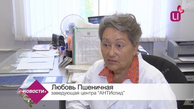 Кемеровская область в лидерах по заболеваемости ВИЧ среди подростков смотреть онлайн