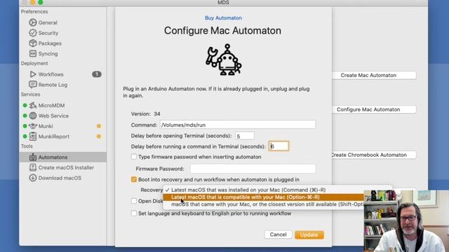 Using the MDS Automaton with MDS 3 смотреть онлайн