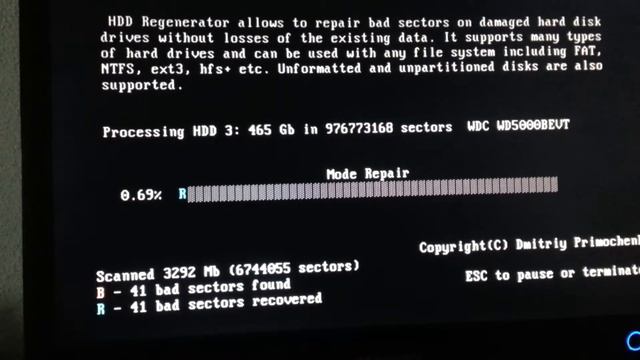 HDD Regenerator смотреть онлайн