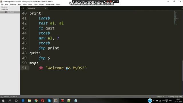Пишем ОС(YASM) смотреть онлайн