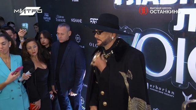 Премия VOICE «Главные лица» смотреть онлайн