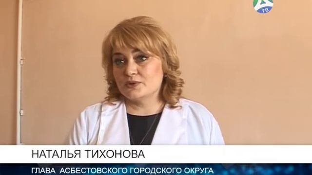 15 02 2018 Глава  провела встречи в трудовых коллективах по благоустройству общественных территорий
