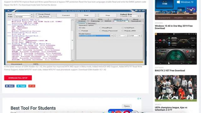 Jinsi ya kudownload software au windows yoyote bureee смотреть онлайн