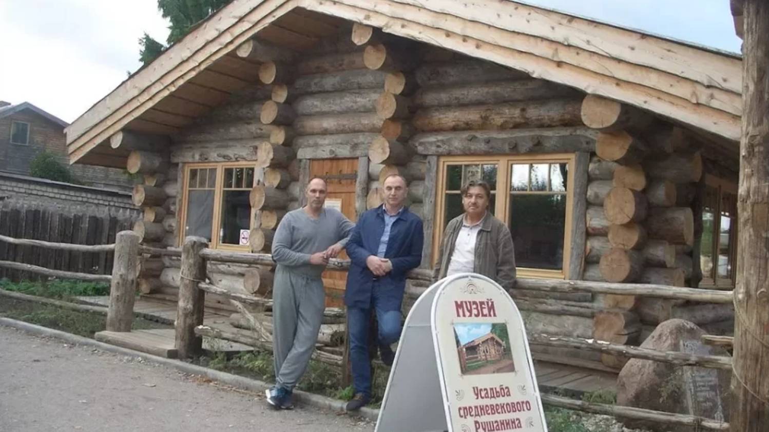 Дома и бани как в СТАРИНУ. Восстановление объектов деревянного зодчества смотреть онлайн