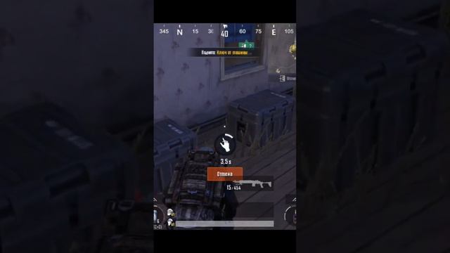 #metroroyale #пабгмоменты #pubgmobile #pubglover урааааа белая дверь окуп и итог вынеса 186.600 смотреть онлайн