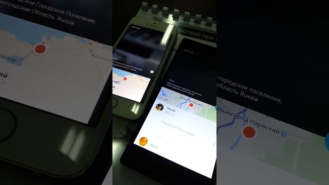 asus zenfone 2 ze551ml problem with Periscope смотреть онлайн
