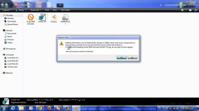 Avast 2050 Activator смотреть онлайн