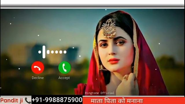 New punjabi ringtone 2023| punjabi ringtone 2022| punjabi song ringtone mp3 download смотреть онлайн