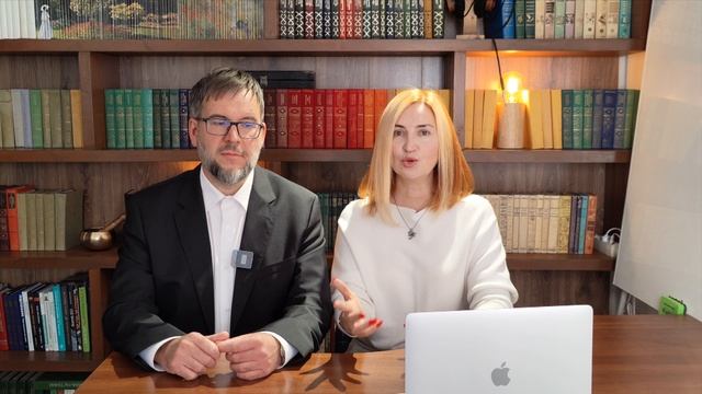 Константин Вита Антипсихолог