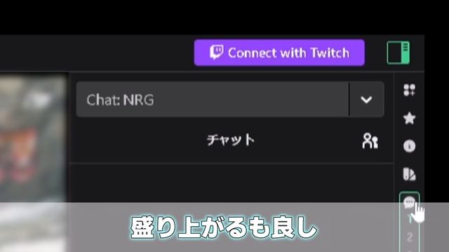 【ALGS】観戦に便利な神サイト「Teamstream」について解説するのだ【ずんだもん解説】【世界大会】