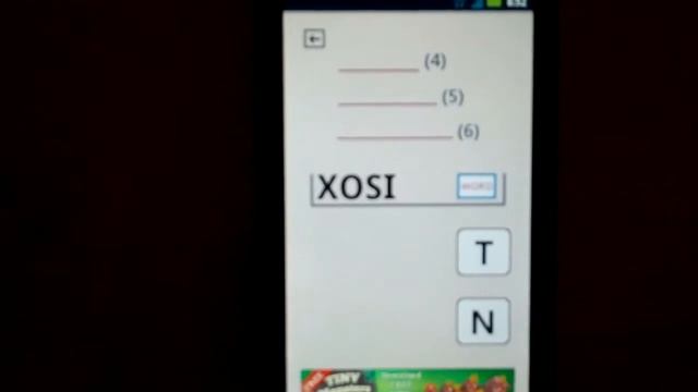How To Play the 4-5-6 Word Game on Android смотреть онлайн