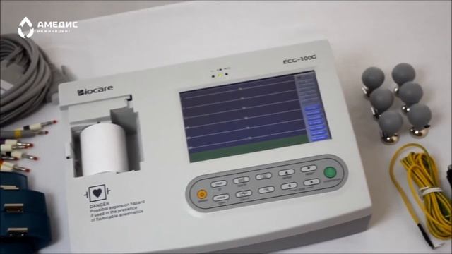 Электрокардиограф Biocare ECG-300G смотреть онлайн