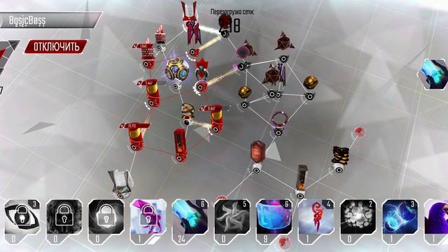 Hackers the Game RU Tutorials and Tips Level 35 смотреть онлайн