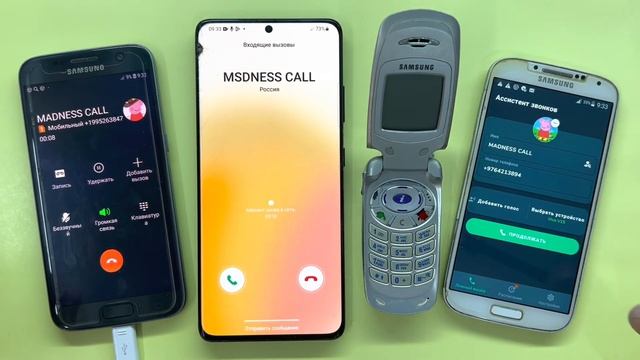 Phone Duo Incoming Call Old Samsung A800 Vs Samsung S21Ultra + Incoming Fake Call Samsung S4, S7 смотреть онлайн