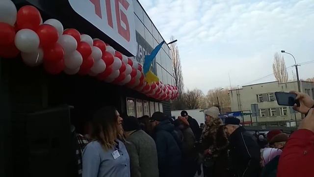 Открытие нового магазина «АТБ». Аншлаг смотреть онлайн