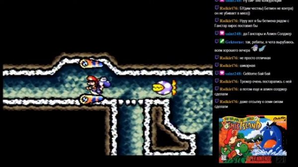 Присаживайся, поиграем