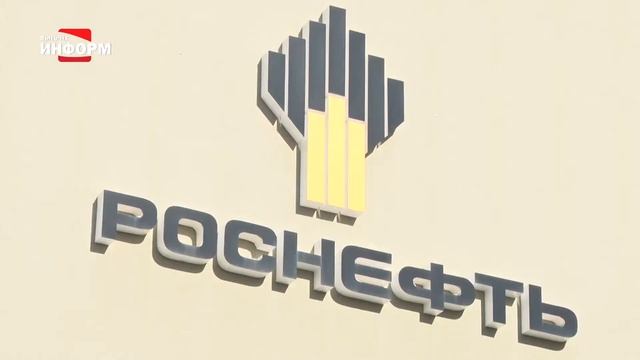 В семье «РН-Юганскнефтегаз» – пополнение смотреть онлайн