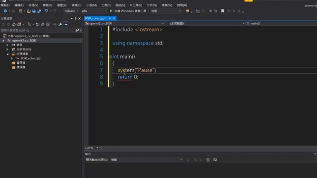 vcpkg安裝openni2並在visual studio C++開發設定 смотреть онлайн