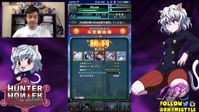 Future Floor Master!? Destroying EVERYONE in Heavens Arena! | Hunter x Hunter Battle Allstars смотреть онлайн