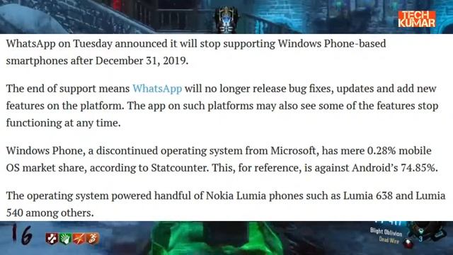 OMG WhatsApp to end support for Windows Phone based smartphones смотреть онлайн