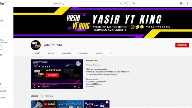 Computer Setting | How to Increase YouTube Earning | CPM Trick 2021 |CPM Work on YouTube| CPM Part смотреть онлайн