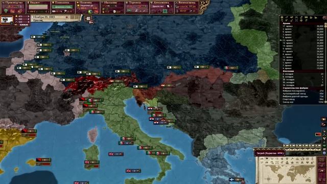 Victoria 2 New Times Lines за Пруссию #15 Вековой "Casus Belli" смотреть онлайн