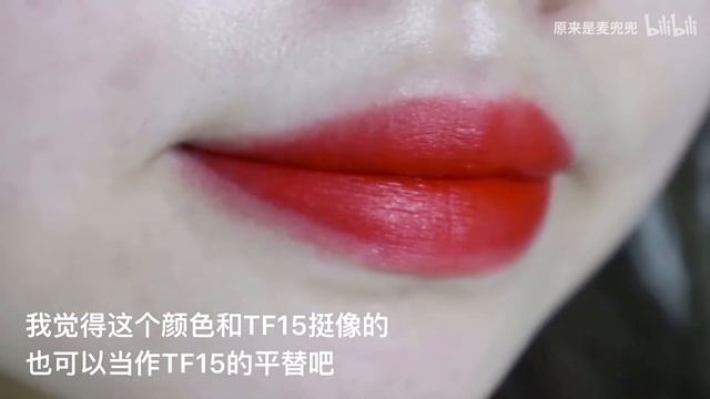 MAC lady danger|死亡荧光？不！是神级显白！橘橘女孩本命色！ смотреть онлайн
