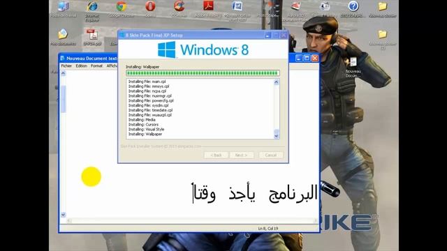 Thème Windows 8 pour Windows Xp смотреть онлайн