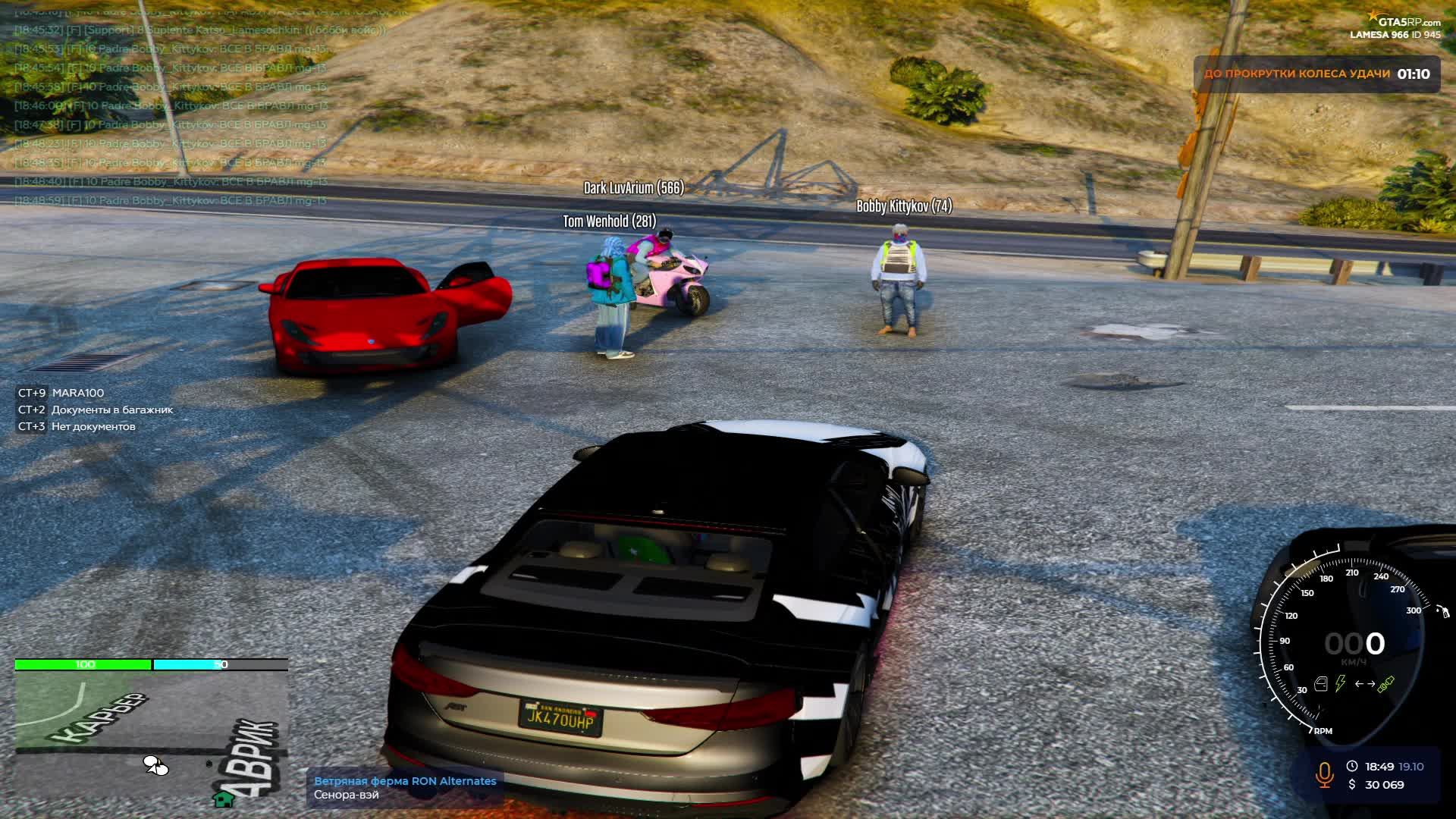 sdfgn смотреть онлайн