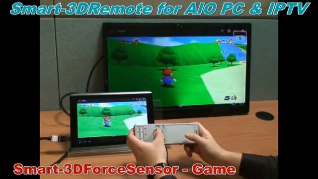 Elan Smart-Pad™ Module (For Peripheral) -Smart-3DRemote смотреть онлайн