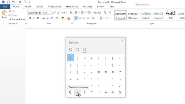 How to Insert Degree Celsius and Fahrenheit Symbol Using Emoji Panel смотреть онлайн
