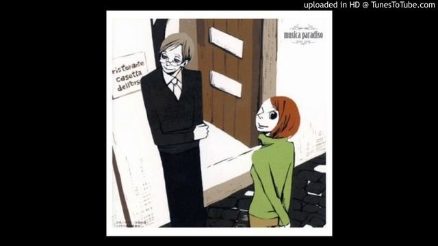 Ristorante Paradiso Original Soundtrack 08 - Discordia смотреть онлайн