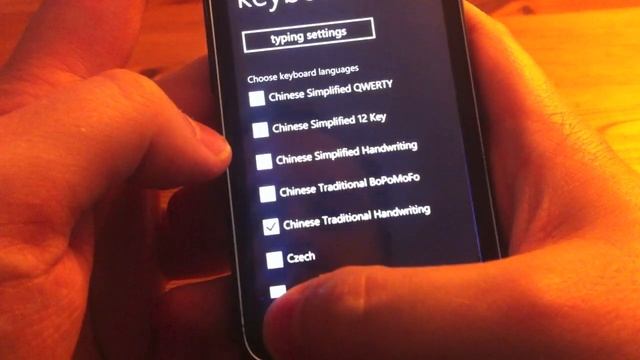 Windows Phone Mango overview: Asian language input смотреть онлайн