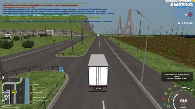 Новый проект смотреть онлайн